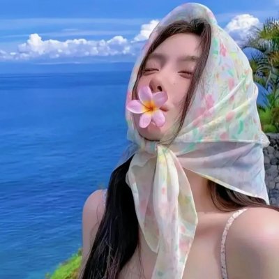 疯丫头玛笛根